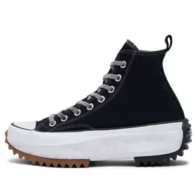 Run Star Hike «Black Gum»