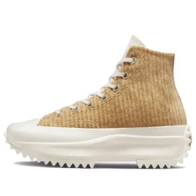 Run Star Hike «Brown Yellow»