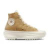 Run Star Hike «Brown Yellow»