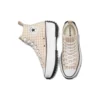 Run Star Hike «Cream»