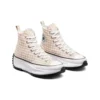 Run Star Hike «Cream»