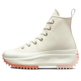 Run Star Hike «Cream Brown»