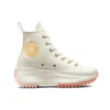 Run Star Hike «Cream Brown»