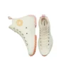 Run Star Hike «Cream Brown»
