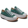 Run Star Hike «Green White»