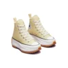 Run Star Hike «Grey Lemon Gum»