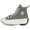 Run Star Hike High «Alt Exploration – Light Field Surplus» Run Star Hike High «Alt Exploration – Light Field Surplus»