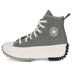 Run Star Hike High «Alt Exploration – Light Field Surplus»