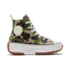 Run Star Hike High «Archive Print Camo»