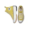 Run Star Hike High «Bitter Lemon»
