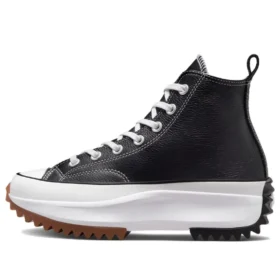 Run Star Hike High «Black White»