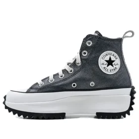 Run Star Hike High «Blue Black»
