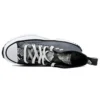 Run Star Hike High «Blue Black»