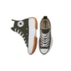 Run Star Hike High «Cargo Khaki»
