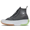Run Star Hike High «Concrete Heat – Negro» Run Star Hike High «Concrete Heat – Negro»