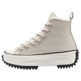 Run Star Hike High «Cozy Club – Orewood Brown»