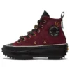 Run Star Hike High «Deep Bordeaux»