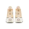 Run Star Hike High «Earthy Tones – Light Twine»