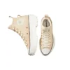 Run Star Hike High «Earthy Tones – Light Twine»