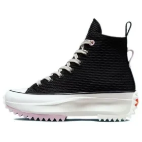 Run Star Hike High «Future Utility»