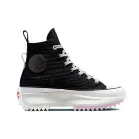 Run Star Hike High «Future Utility»
