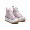 Run Star Hike High «Himalayan Salt»