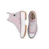Run Star Hike High «Himalayan Salt»