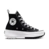 Run Star Hike High «Holiday»