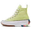 Run Star Hike High «Light Zitron»