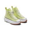 Run Star Hike High «Light Zitron»