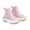 Run Star Hike High «Lotus Pink»