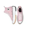 Run Star Hike High «Lotus Pink»