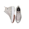 Run Star Hike High «Metallic Classics – Smoke Pink»