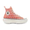 Run Star Hike High «Summer Spirit – Bright Poppy»
