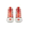 Run Star Hike High «Summer Spirit – Bright Poppy»
