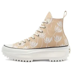 Run Star Hike High «Summer Spirit – Sesame»