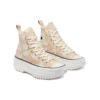 Run Star Hike High «Summer Spirit – Sesame»