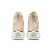Run Star Hike High «Summer Spirit – Sesame»