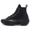 Run Star Hike High «Triple Black»