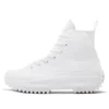 Run Star Hike High «Triple White»