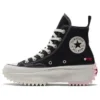Run Star Hike High «Valentine’s With Love»
