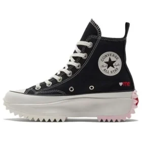 Run Star Hike High «Valentine’s With Love»