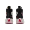 Run Star Hike High «Valentine’s With Love»
