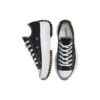 Run Star Hike Low «Black Gum» Run Star Hike Low «Black Gum»