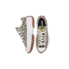 Run Star Hike Low «Leopard»
