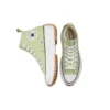 Run Star Hike Platform High «Color de temporada – Olive Aura»