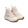 Run Star Hike Platform High «Egret Pink Clay»