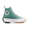 Run Star Hike Platform High «Jade Unity»