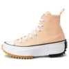 Run Star Hike Platform «Orange»