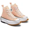 Run Star Hike Platform «Orange»